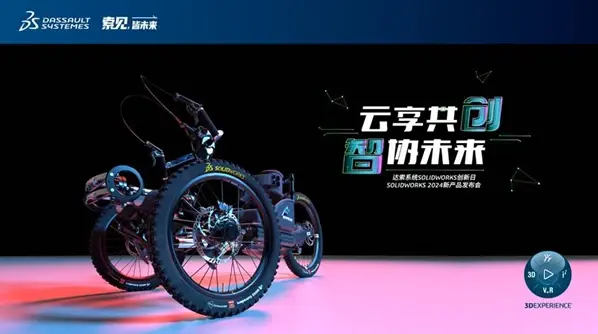 sw2017破解后还要激活